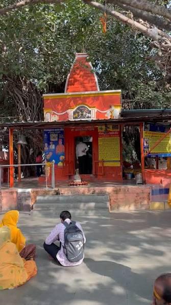 Rin Mukteshawar Pooja 1