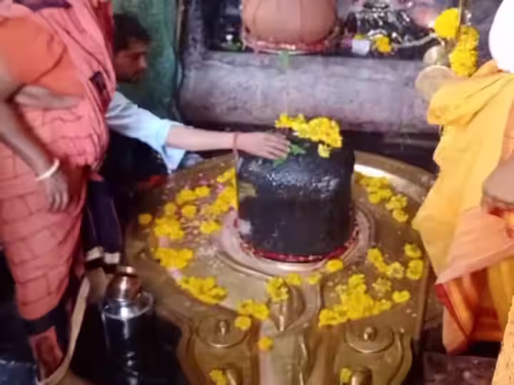 Mahamrityunjay 41,000 Jaap 2